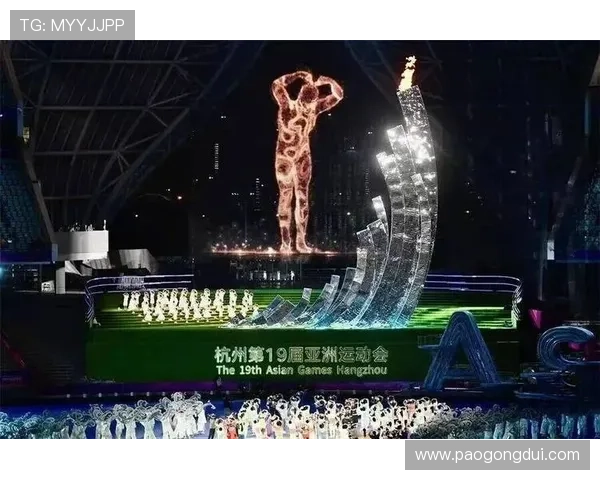 中国举办亚运会的城市世界杯体育论坛